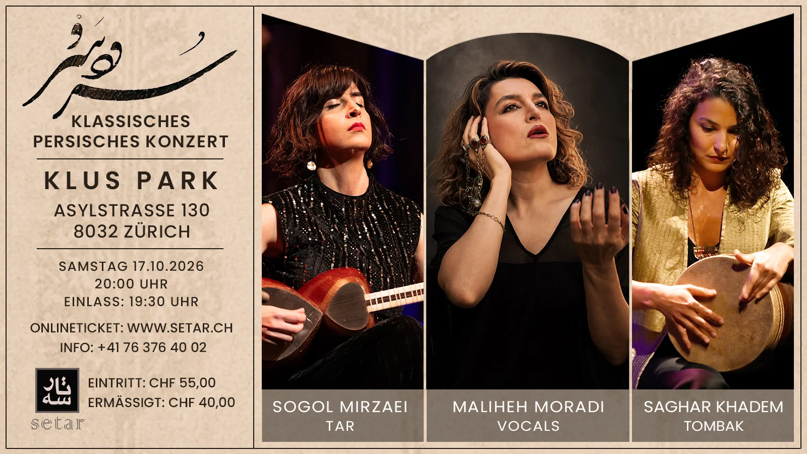 Flyer des Konzerts Sorude Sarv